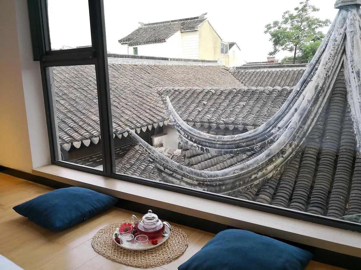 Sunshine Art Studio Homestay In The Alley Suzhou