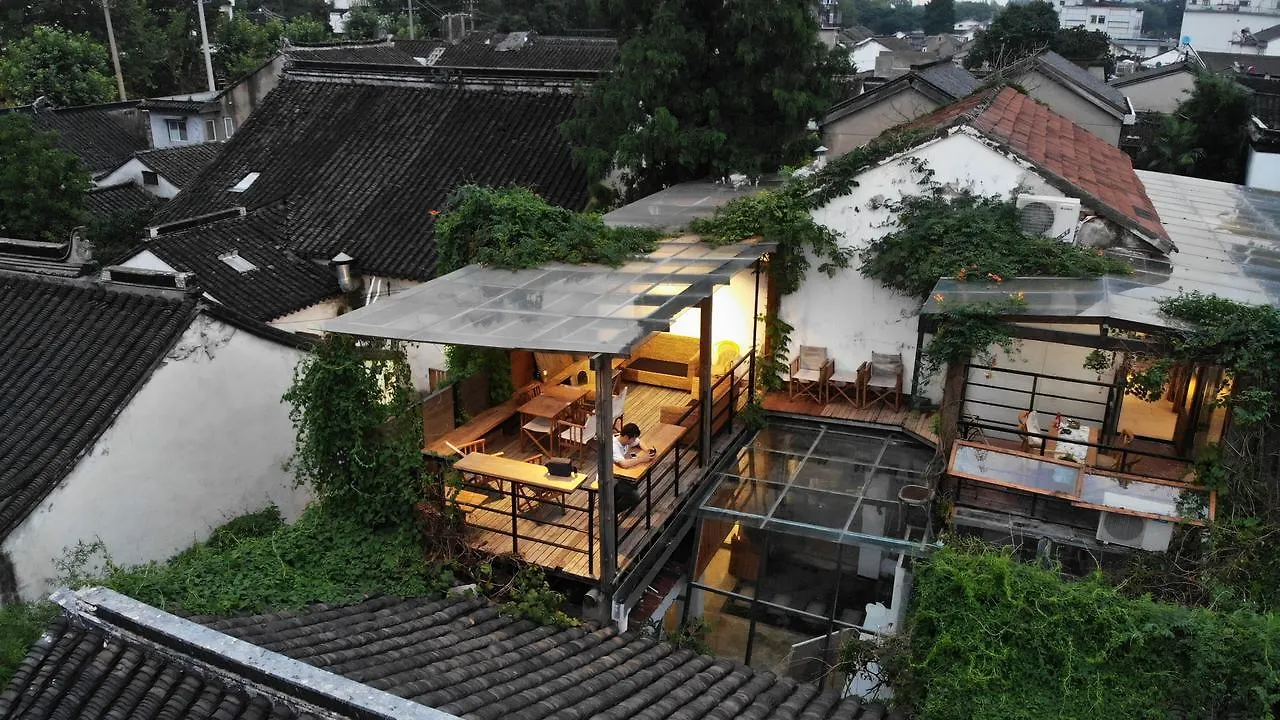 Sunshine Art Studio Homestay In The Alley Suzhou